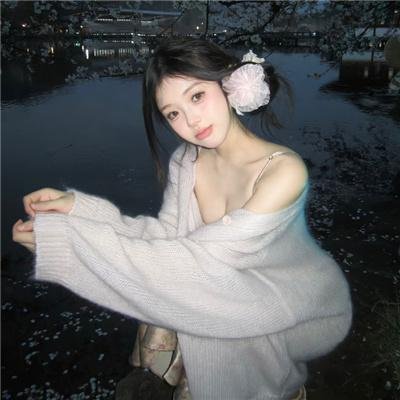 你好，小孩