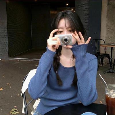 我爱你，现在去死吧