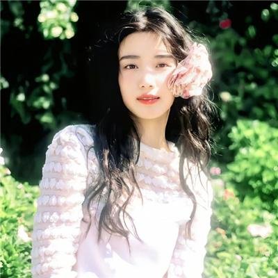你好，忧愁